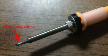 Температура паяльника для пайки микросхем