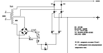 Регулировка тока в сварочных аппаратах своими руками Регулировка тока в сварочных аппаратах своими руками