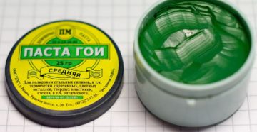 Как пользоваться пастой гои на металле Как пользоваться пастой гои на металле