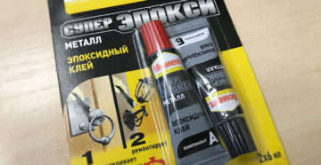 Каким клеем можно склеить металл