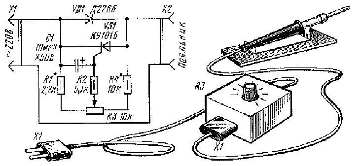Схема паяльника с регулировкой