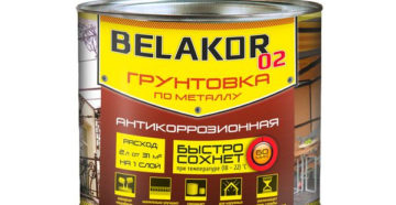 Грунтовки по металлу виды и применение Грунтовки по металлу виды и применение
