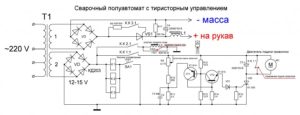 Регулировка тока в сварочном полуавтомате