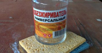 Чем лучше обезжирить металл перед покраской