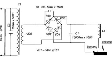 Выпрямитель для сварочного аппарата своими руками