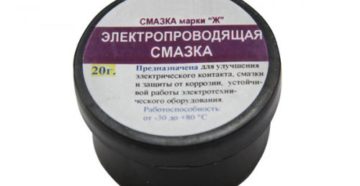 Токопроводящая смазка для контактов своими руками