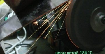 Как определить нержавеющую сталь в домашних условиях Как определить нержавеющую сталь в домашних условиях