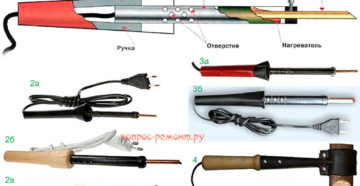 Основы пайки для начинающих