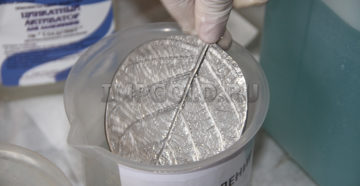 Как осветлить алюминий в домашних условиях