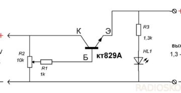 Регулятор тока своими руками 12 вольт Регулятор тока своими руками 12 вольт