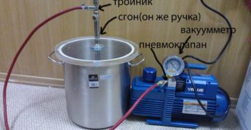 Как сделать вакуумную камеру своими руками