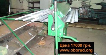 Станок для изготовления профлиста своими руками
