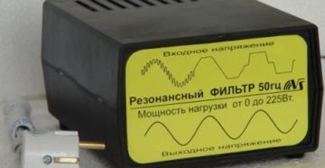 Резонансный фильтр 50 гц своими руками Резонансный фильтр 50 гц своими руками