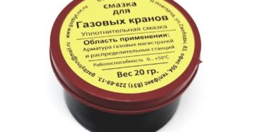 Смазка для газовых плит своими руками