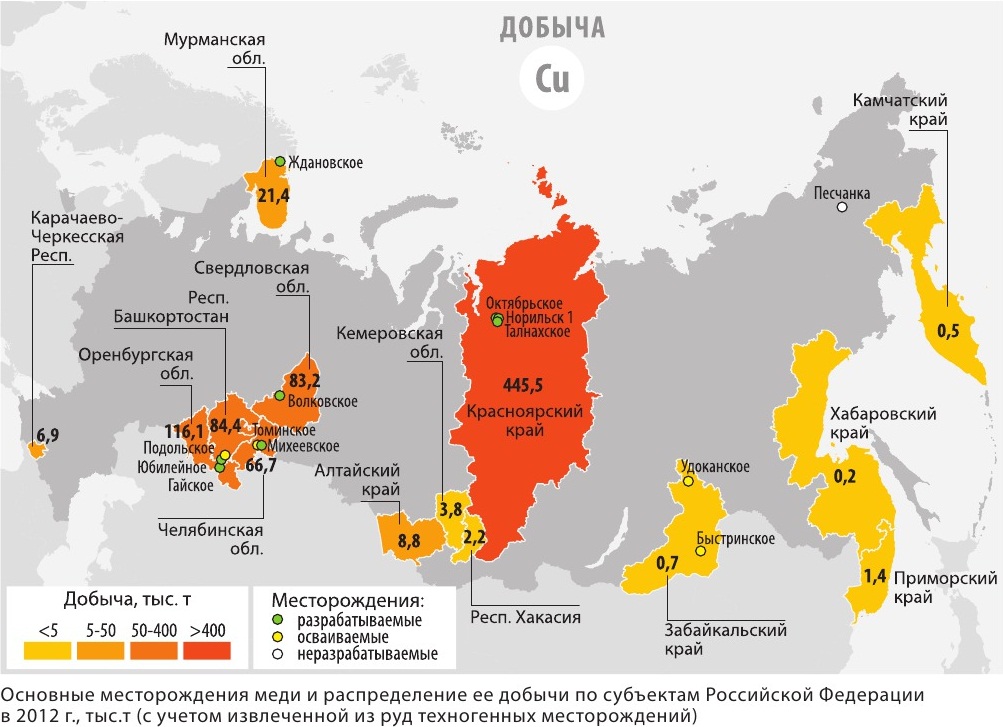 Карта россии из металла