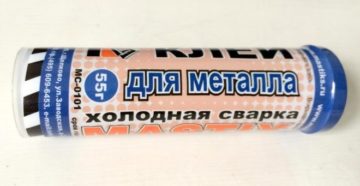 Холодная сварка для металла какая лучше Холодная сварка для металла какая лучше