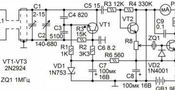 Простой металлоискатель с дискриминацией своими руками Простой металлоискатель с дискриминацией своими руками